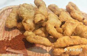 Fragrant Pork Mini Crispy Meat