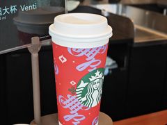 -星巴克(深圳龙华红山6979店)