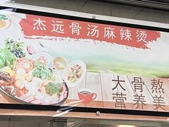-南京航空航天大学(将军路校区)