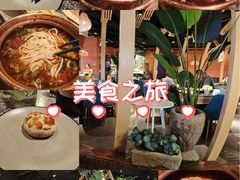 -云荷里·蒸汽石锅鱼·云南菜(中发百旺店)