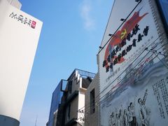 -上海蔡元培故居陈列馆
