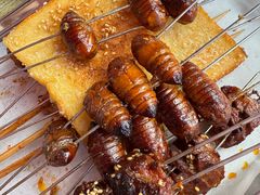 -老味烧烤(总店)