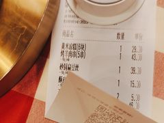 -西贝(华发商都店)