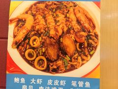 -奥华餐厅·老张记(台基厂店)