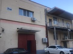 -北京市西城区人力资源公共服务中心