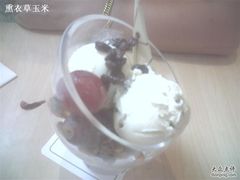 浓情加勒比2-哈根达斯(美罗城店)