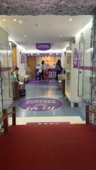 -深圳美莱医疗美容医院