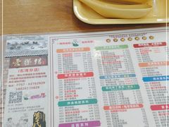 -爱乐信甜品(石湾店)