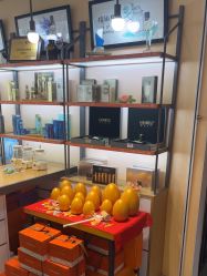 -CAMENAE嘉媚乐