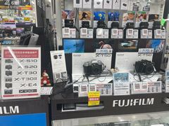 -Bic Camera (难波店)