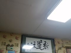 -龙香居海鲜浑锅家常菜·特色驴肉