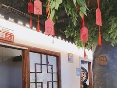 -成老灶火锅鸡(平山店)