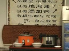 -天治宣·野椒鸡(龙头寺总店)