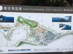 -抚仙湖禄充风景区