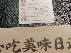 -蛙小侠(长安万科店)