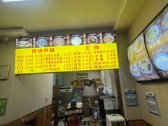 -真素诚·清真(新华路店)