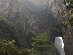 -重庆武隆天生三桥风景区-神鹰天坑