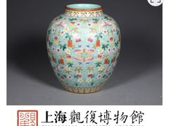 -上海观复博物馆