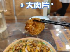 醋熘木须-烤肉季饭庄