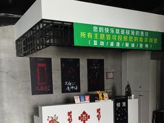 -棂笼·深度沉浸密室(武汉旗舰店)
