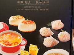-北京厨房(SKP店)