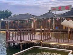 -一煲鸽