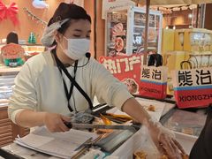 -万达广场(宝山店)