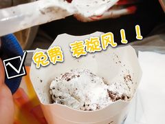 麦旋风奥利奥原味-麦当劳(天兴罗斯福店)