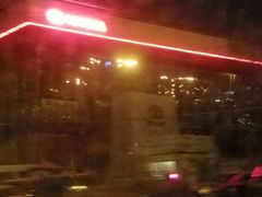 -北京三元桥丰田汽车销售服务有限公司(左家庄店)