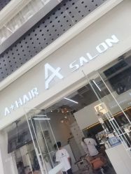 -I+造型烫发染发