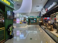 -新荟城(望京店)