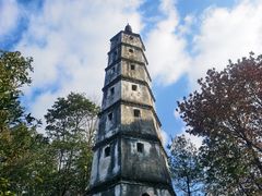 -清漾毛氏文化村