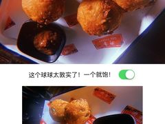 -Side Street街旁(交道口店)