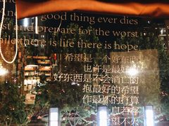 -西西弗书店(城西银泰城店)