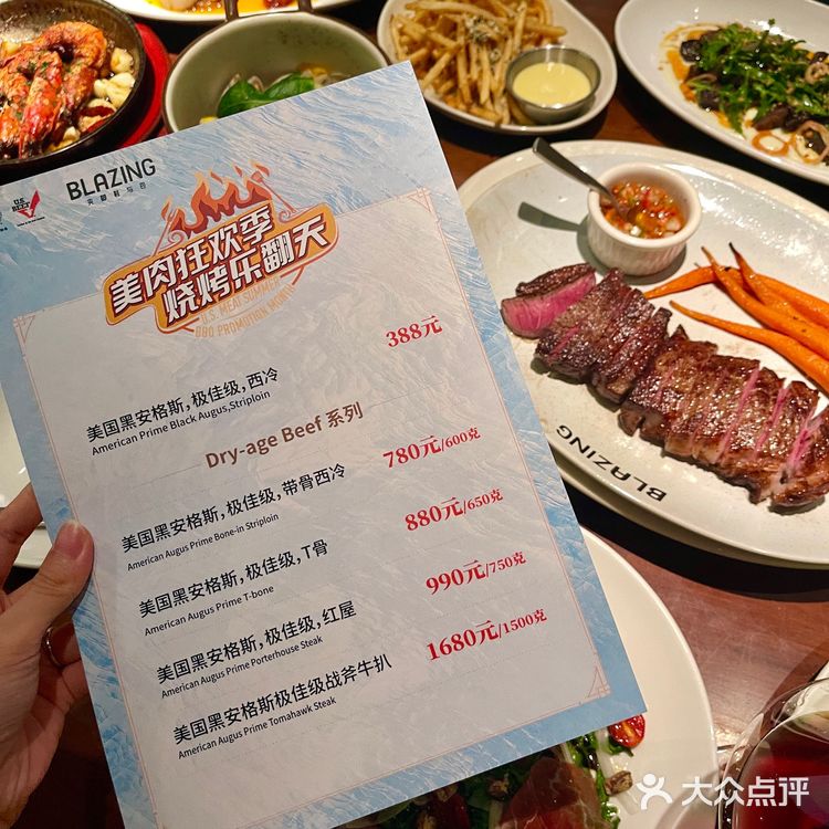 广州 找到了最适合带crush去的餐厅🍽️