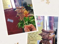 -正宗阳山牛杂(东城店)