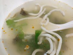 -非遗·十八曲鱼饺(西马总店)