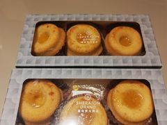 -澳门喜来登大酒店