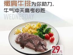 -必胜客(王府井店)