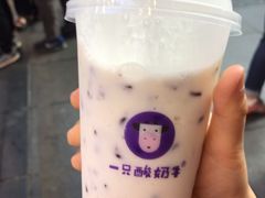 原味酸奶紫米露-一只酸奶牛(八一路店)