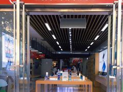 -苏宁易购(Suning Pro深圳华强北店)