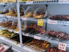 -串小白烧烤(金沙洲店)