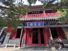-蓬莱阁景区