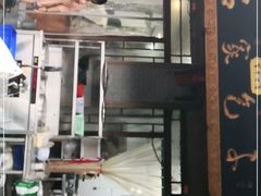 -清真石家包子(大皮院总店)
