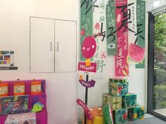 -英孚教育青少儿(滨江中心)