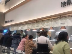 -池奈·咖喱蛋包饭(熙地港店)