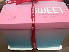-焙·伴蛋糕茶歇甜品台定制
