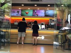 门面-CoCo都可(蓝村店)