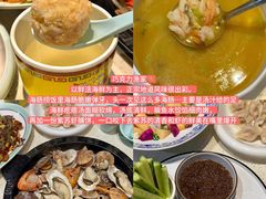 -巧克力渔家.小船海鲜胶东菜(万平口店)