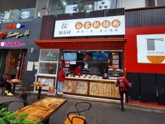 门面-钟方模白家肥肠粉(春熙店)